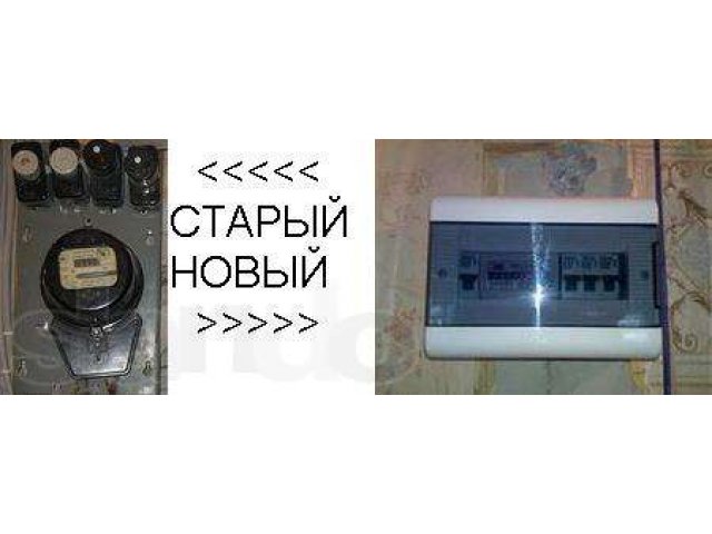 замена электрического счетчика в городе Мурманск, фото 2, Мурманская область