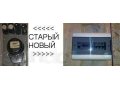 замена электрического счетчика в городе Мурманск, фото 2, стоимость: 0 руб.