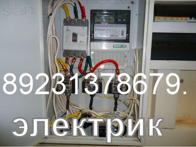 Электрик на дом.Электромонтажные работы. в городе Новосибирск, фото 4, стоимость: 0 руб.