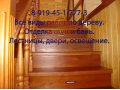Дома, бани, сауны, беседки, лестницы, мебель в городе Пермь, фото 7, Пермский край