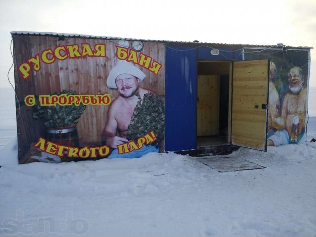 Готовые бани 6,0х2,35х2,5 м. от 132000 руб. в городе Челябинск, фото 5, Челябинская область