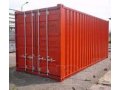 Изготавливаем и ремонтируем 20 и 40 футовые контейнеры в городе Калининград, фото 1, Калининградская область