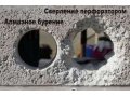 Алмазное бурение отверстий в городе Бийск, фото 1, Алтайский край