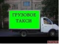 Переезд грузчики перевозка мебели роялей и пианино в городе Уфа, фото 1, Башкортостан