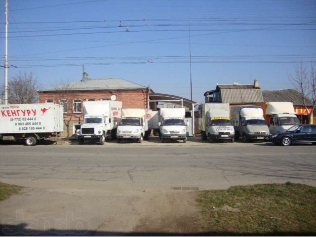 Перевозка грузов в городе Майкоп, фото 1, стоимость: 0 руб.