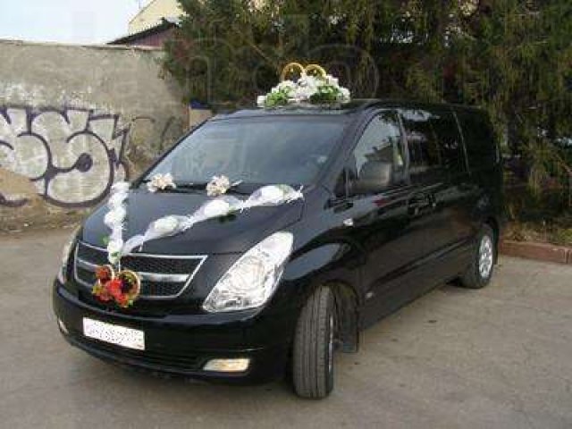 Аренда микроавтобуса в Астрахани заказ микроавтобуса в Астрахани в городе Астрахань, фото 3, стоимость: 0 руб.