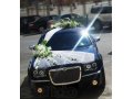 Кортеж на Свадьбу Chrysler 300C в городе Новороссийск, фото 1, Краснодарский край
