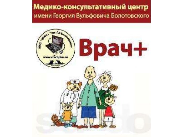 Няня, гувернер, логопед, воспитатель в городе Санкт-Петербург, фото 1, стоимость: 0 руб.