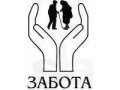 Сиделки. Услуги по уходу за пожилыми людьми с ограниченными возможнос в городе Хабаровск, фото 1, Хабаровский край