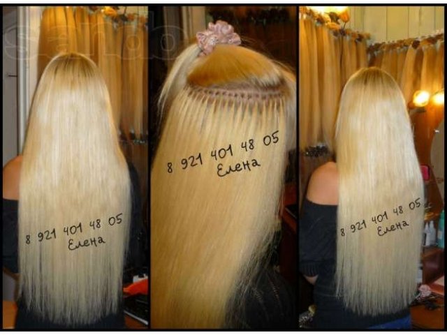Наращивание волос, опыт 13 лет, гарантия качества в городе Санкт-Петербург, фото 1, Стрижка и наращивание волос