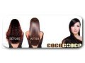 Долговременное кератиновое выпрямление волос Cocos&Chocolate! в городе Саратов, фото 2, стоимость: 0 руб.