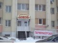 Парикмахерская ЛОКОН на Красноармейской 4 в городе Ханты-Мансийск, фото 1, Ханты-Мансийский автономный округ