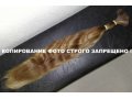 Волосы в срезах высокого качестваРусское Золото в городе Москва, фото 5, стоимость: 0 руб.