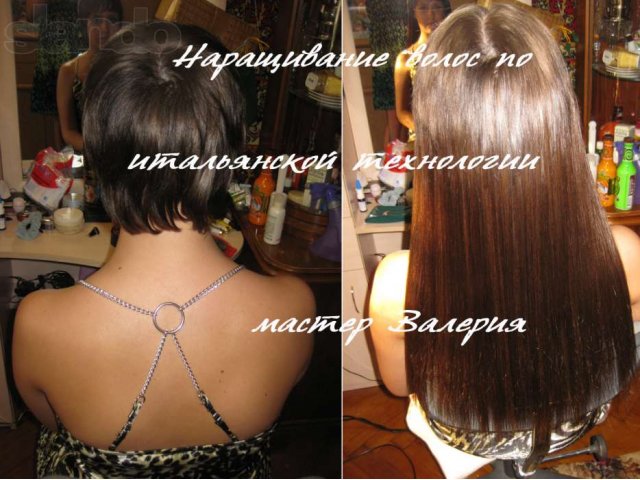 Качественное наращивание волос, коррекция в городе Москва, фото 1, Стрижка и наращивание волос