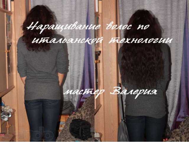 Качественное наращивание волос, коррекция в городе Москва, фото 3, стоимость: 0 руб.
