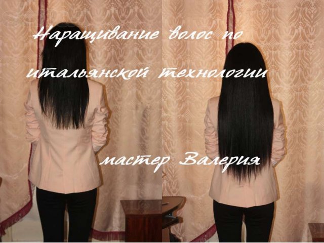 Качественное наращивание волос, коррекция в городе Москва, фото 4, Стрижка и наращивание волос