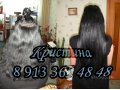 Наращивание волос Недорого! в городе Барнаул, фото 1, Алтайский край