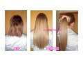 Наращивание волос в Химках Качественно 3000 рублей!!! в городе Химки, фото 1, Московская область