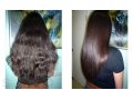 Бразильское кератиновое выпрямление волос в городе Курган, фото 1, Курганская область