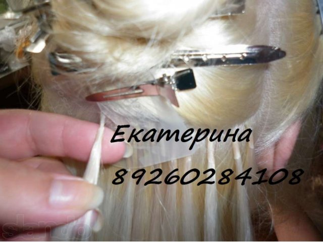 Опытный мастер по наращиванию волос, снятие, коррекция, перекапсуляция в городе Подольск, фото 6, Московская область