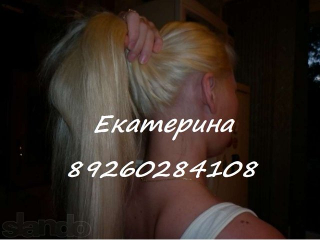 Опытный мастер по наращиванию волос, снятие, коррекция, перекапсуляция в городе Подольск, фото 7, стоимость: 0 руб.