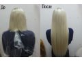 Микрокапсульное,ленточное наращивание,славянские волосы категории Lux. в городе Химки, фото 2, стоимость: 0 руб.