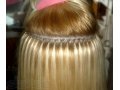 Акция до 30 марта! Наращивание волос в Самаре! в городе Самара, фото 2, стоимость: 0 руб.