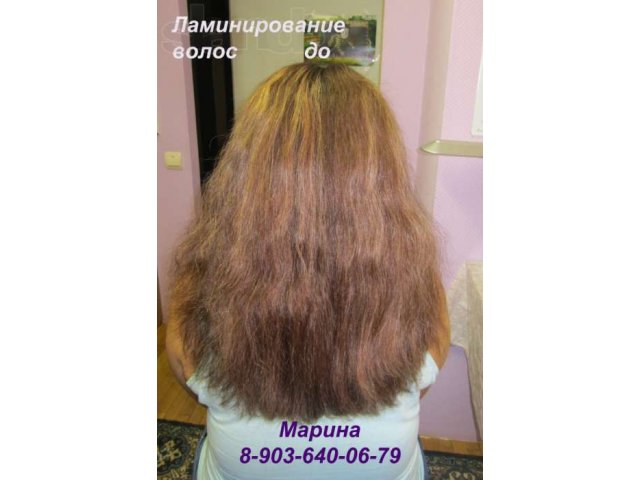 Ламинирование волос («BAREX», Италия) в городе Рязань, фото 1, стоимость: 0 руб.