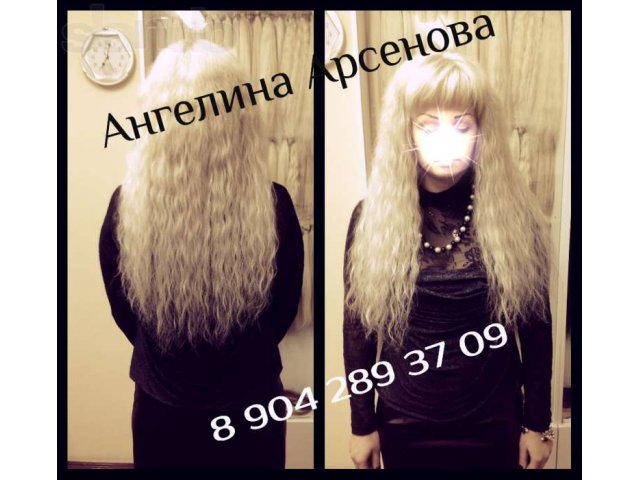 Наращивание ВОЛОС В ЛИПЕЦКЕ , большой ассортимент волос , качество! в городе Липецк, фото 4, Стрижка и наращивание волос