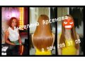 Наращивание ВОЛОС В ЛИПЕЦКЕ , большой ассортимент волос , качество! в городе Липецк, фото 7, Липецкая область