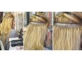 Наращивание волос 6900 руб. в городе Москва, фото 3, Стрижка и наращивание волос