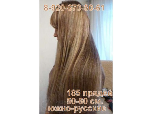 Наращивание волос. Волосы премиум класса! в городе Иваново, фото 3, стоимость: 0 руб.