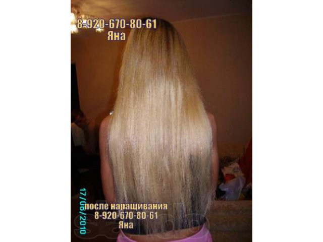 Наращивание волос. Волосы премиум класса! в городе Иваново, фото 4, Стрижка и наращивание волос
