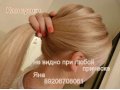 Наращивание волос. Волосы премиум класса! в городе Иваново, фото 6, Стрижка и наращивание волос