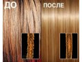 Кератиновое выпрямление и наращивание волос в городе Комсомольск-на-Амуре, фото 2, стоимость: 0 руб.