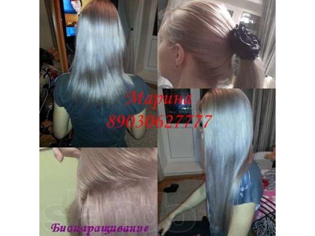 Безопасное наращивание (загущение) волос! в городе Казань, фото 3, Стрижка и наращивание волос