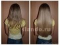 Наращивание волос в городе Астрахань, фото 2, стоимость: 0 руб.