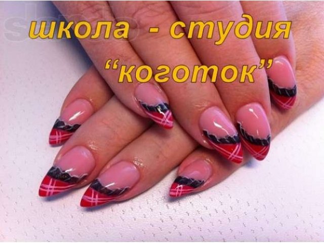 Профессионально обучаем наращиванию и дизайну ногтей в городе Шахты, фото 2, Ростовская область