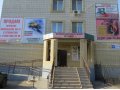 Косметологические услуги в городе Балаково, фото 1, Саратовская область