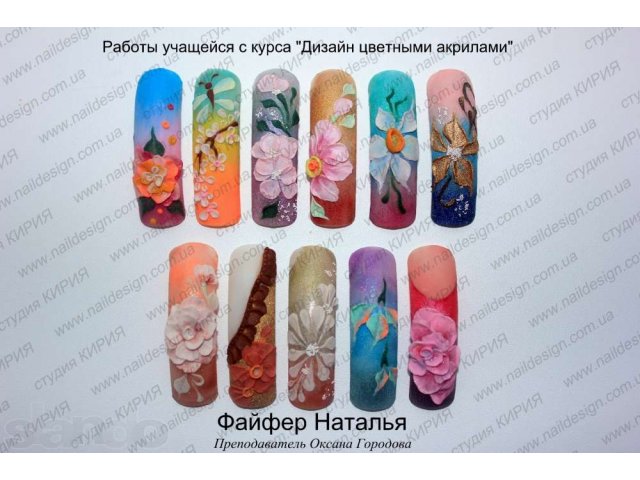 Студия КИРИЯ - обучение наращиванию и дизайну ногтей в Смоленске в городе Смоленск, фото 5, Смоленская область