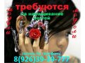 РЕСНИЦЫ за 1200 рублей в городе Клин, фото 3, Косметология