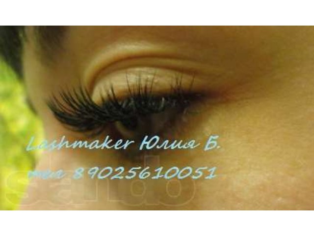 Наращивание ресниц VIP класса в городе Иркутск, фото 8, Иркутская область