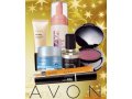 Продукция AvoN! в городе Петрозаводск, фото 1, Карелия