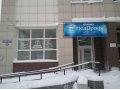 Семейная клиника в городе Барнаул, фото 1, Алтайский край