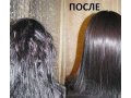 Бразильское кератиновое выпрямление волос в городе Рязань, фото 1, Рязанская область
