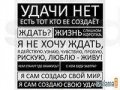 Психолог.Консультации. в городе Оренбург, фото 3, Психология