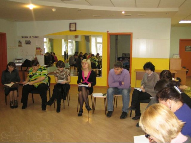 Услуги психолога в городе Омск, фото 1, Психология