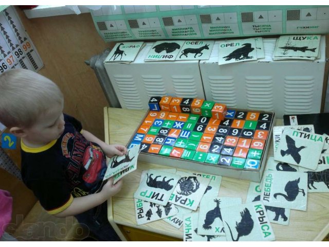 Обучение детей с3 до 7 лет чтению, письму и счёту по кубикам Зайцева. в городе Чебоксары, фото 5, Чувашия