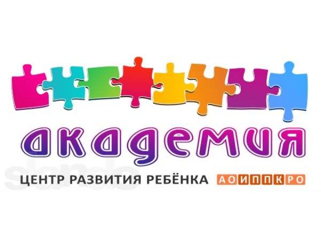 Развивающий курс для детей 3-4 лет Академия роста в городе Архангельск, фото 2, Архангельская область