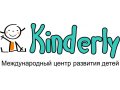 Услуги логопеда в городе Кемерово, фото 1, Кемеровская область